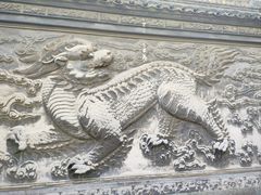-天一阁博物院
