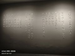 -徐悲鸿纪念馆
