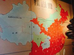 -辣尚瘾·烤鱼·新川菜(交大直营店)