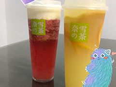 霸气芝士草莓-奈雪的茶(KK MALL店)
