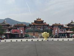-龙口南山旅游景区