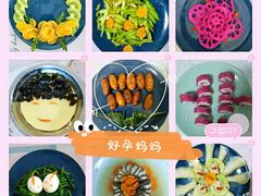 -好孕妈妈月嫂(哈尔滨总店)