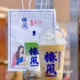 椿风拯救绿豆，而绿豆拯救了我的夏天