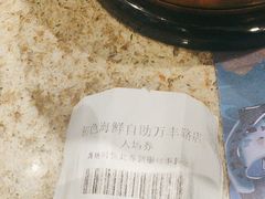 -初色海鲜自助(万丰路店)