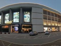 -创典居(槐安店)