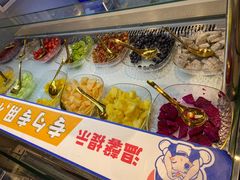 自助取餐区-溪边姑娘·拉丝酸奶水果捞(春熙路店)