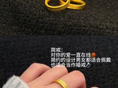 -万达广场(梁溪店)