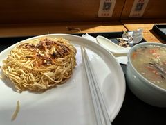 -鴻瑞興面馆(保利时光里店)