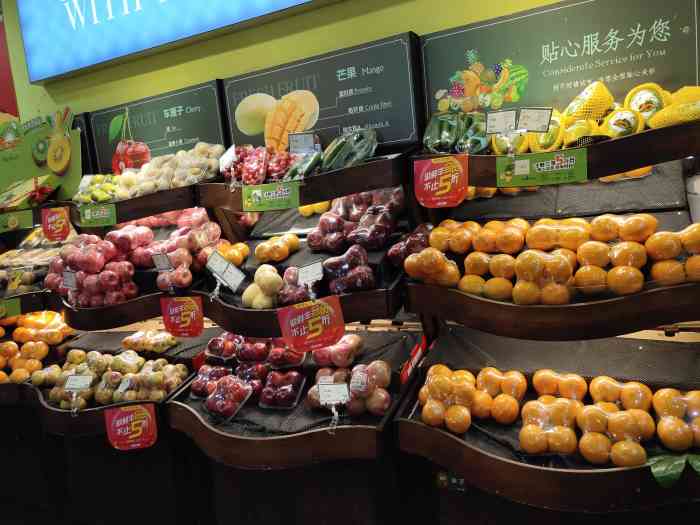 阿k果园子(杭州滨江江汉店)-"基本上天天都会路过这家店,平时买水果都