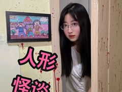 -BlueGame深蓝密室逃脱真人NPC(京投港·长阳店)