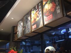-牛腩之旅·牛腩牛杂煲(光启城美食城店)