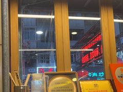 -放哈·甜醅子奶茶创造者(正宁路店)