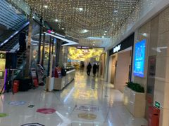 -方恒购物中心(望京小街店)