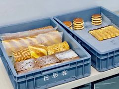 -巴思客·蛋糕·面包(杨桥西路店)
