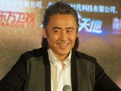 -大光明电影院(南京西路店)