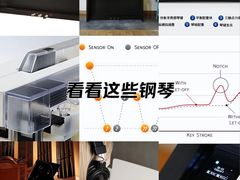 -秦川乐器(河西店)
