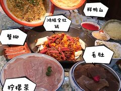 -鸿姐老火锅(花园路店)