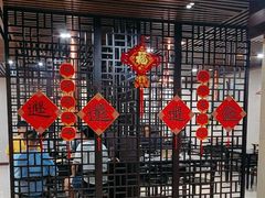 -运德成·天津老味烧烤(广开二马路店)
