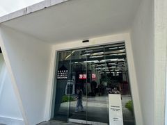 -Dover Street Market Singapore