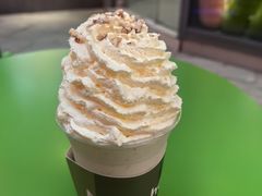 牛油果巴旦木酸奶昔-迷客夏Milksha(圆融天幕店)