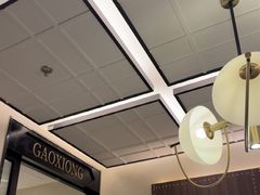 -志明眷村·台式融合菜·宵夜