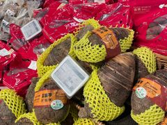 -blt精品超市(KKMALL京基店)