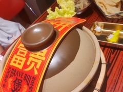 -沙胆彪炭炉牛杂煲(上海日月光广场店)