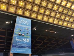 -CGV星星影城(颐堤港ScreenX店)