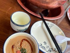 -竹叶涮肉坊(总店)