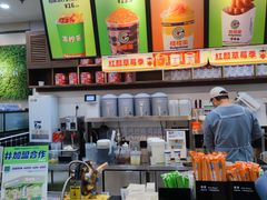 -桂桂茶(万嘉广场店)