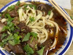 牛肉面-清真-戏楼王记牛肉面