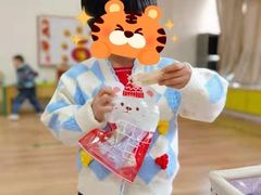-乐融国际幼儿园(四季青校区)