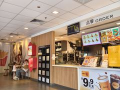 -麦当劳(阳朔益田西街店)