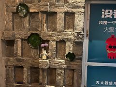 -逅莱·影院足道·日式SPA(大世界店)