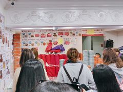 -珍妮曲奇聪明小熊(尖沙咀店)