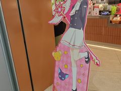 -奈雪的茶(金地广场店)