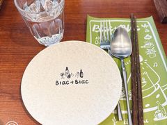 -Blac+Blac(中海环宇荟店)