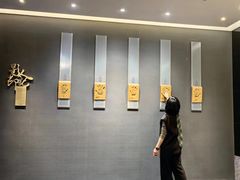 -上海银星皇冠假日酒店