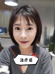 -智美品质医美