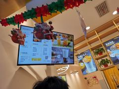 -7分甜(圆融广场店)