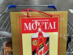 -山姆会员商店(杨桥西路店)