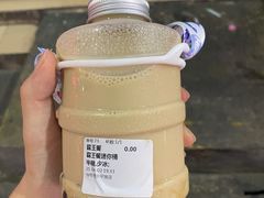 -糯霸手抓糯米饭