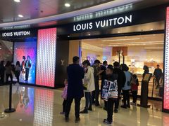 -LV路易威登(杭州万象城店)