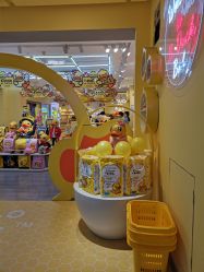 -乐之童成长中心(德汇万达店)