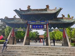 -晋祠公园