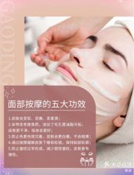 -悦指间美甲美睫美肤