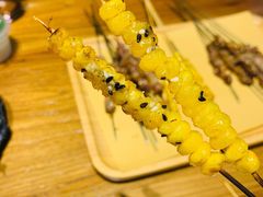 榴莲玉米粒-那些年记忆烧烤