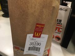 -麦当劳(曲阳店)