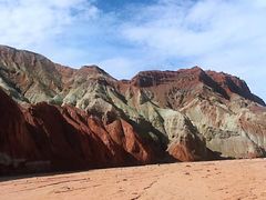 -天山神秘大峡谷