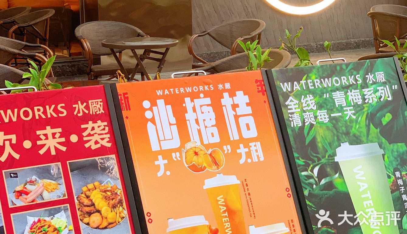 陆丰首家‼️潮玩轻工业风茶饮店‼️